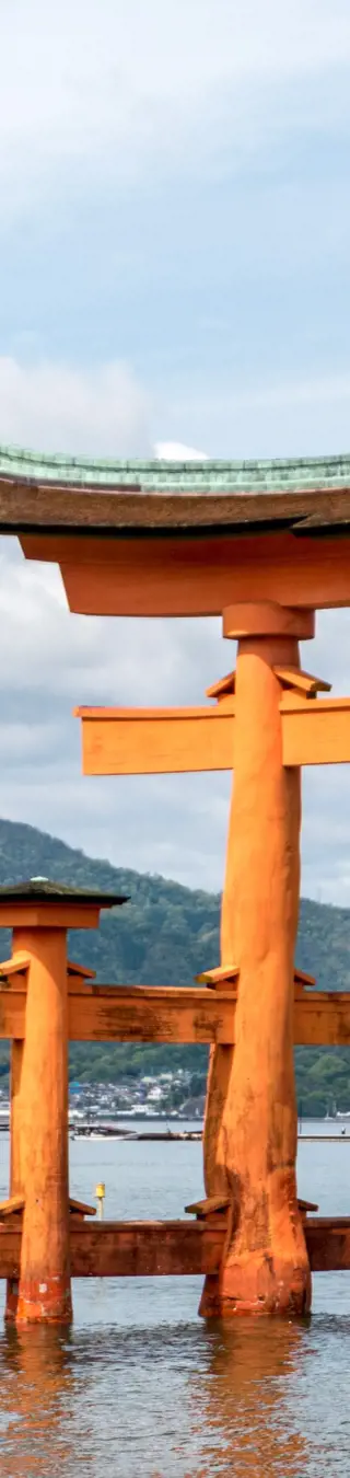 Itsukushima Schrein